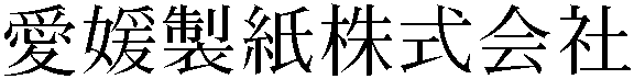 Gaiji