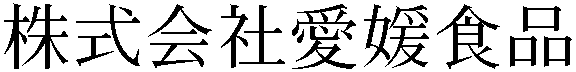 Gaiji