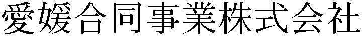 Gaiji