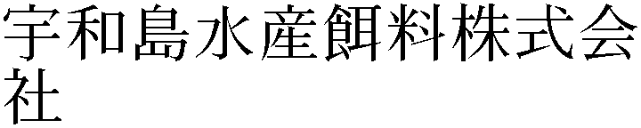 Gaiji