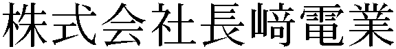 Gaiji