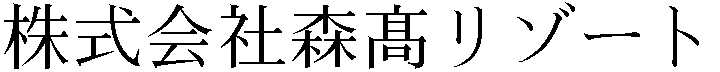Gaiji