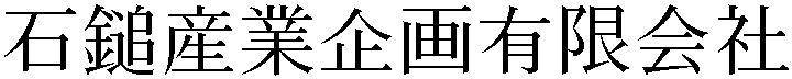 Gaiji