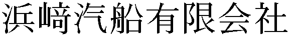 Gaiji