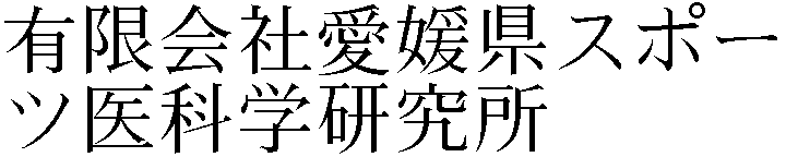 Gaiji