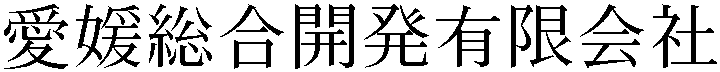 Gaiji