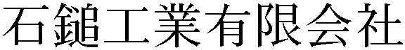 Gaiji