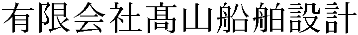 Gaiji