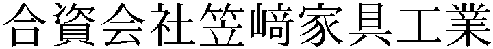 Gaiji