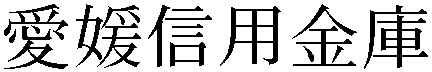 Gaiji