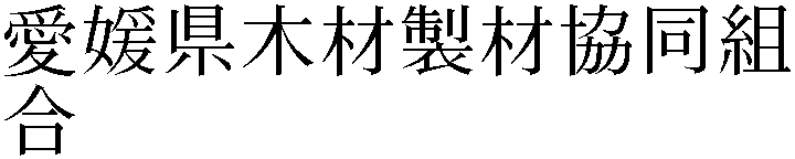 Gaiji
