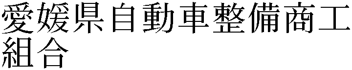Gaiji