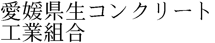 Gaiji