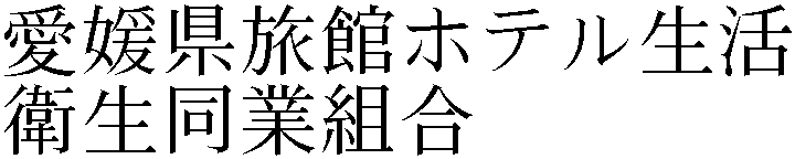 Gaiji