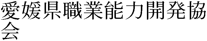 Gaiji