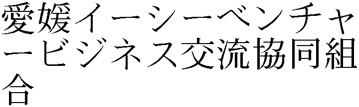 Gaiji