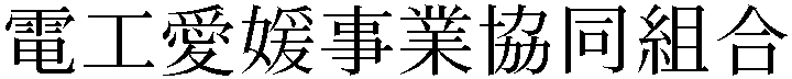Gaiji