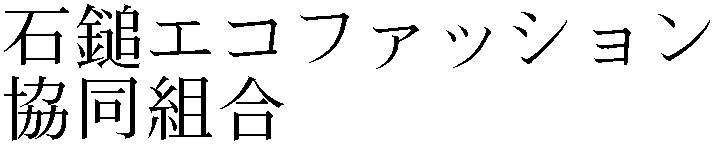 Gaiji