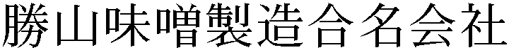 Gaiji