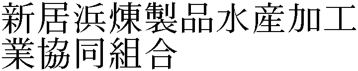 Gaiji