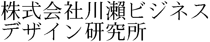 Gaiji