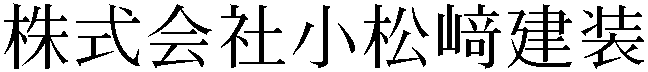 Gaiji
