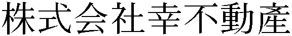 Gaiji