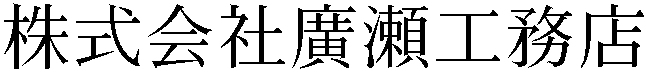 Gaiji