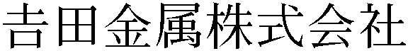 Gaiji