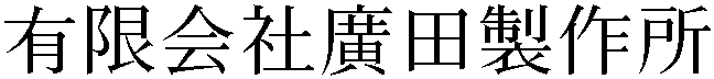 Gaiji