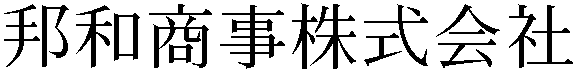 Gaiji