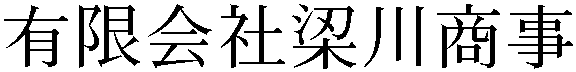 Gaiji