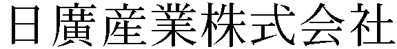 Gaiji