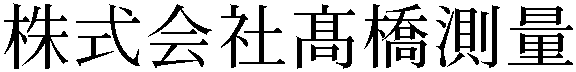 Gaiji
