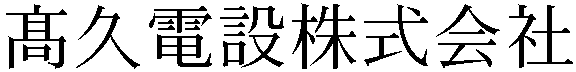 Gaiji