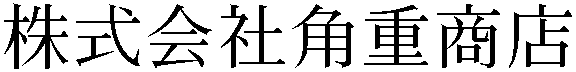 Gaiji