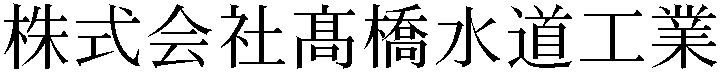 Gaiji