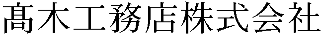 Gaiji