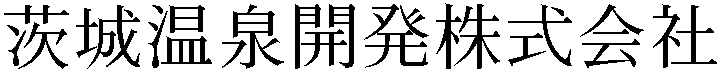 Gaiji