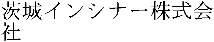 Gaiji