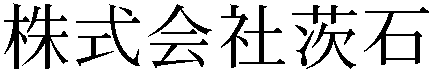 Gaiji