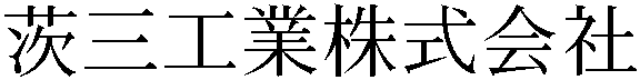 Gaiji
