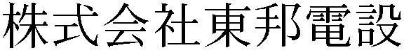 Gaiji