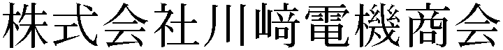 Gaiji