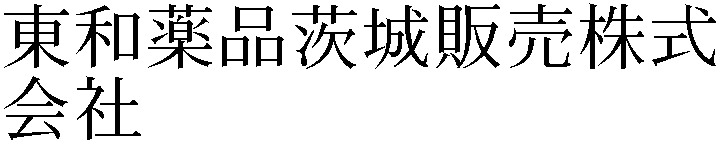 Gaiji