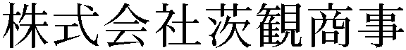 Gaiji