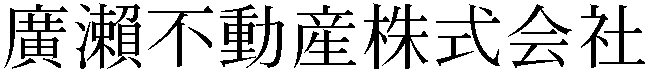 Gaiji
