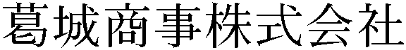 Gaiji