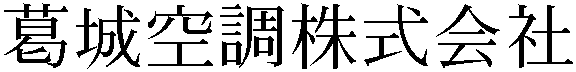 Gaiji