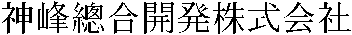Gaiji